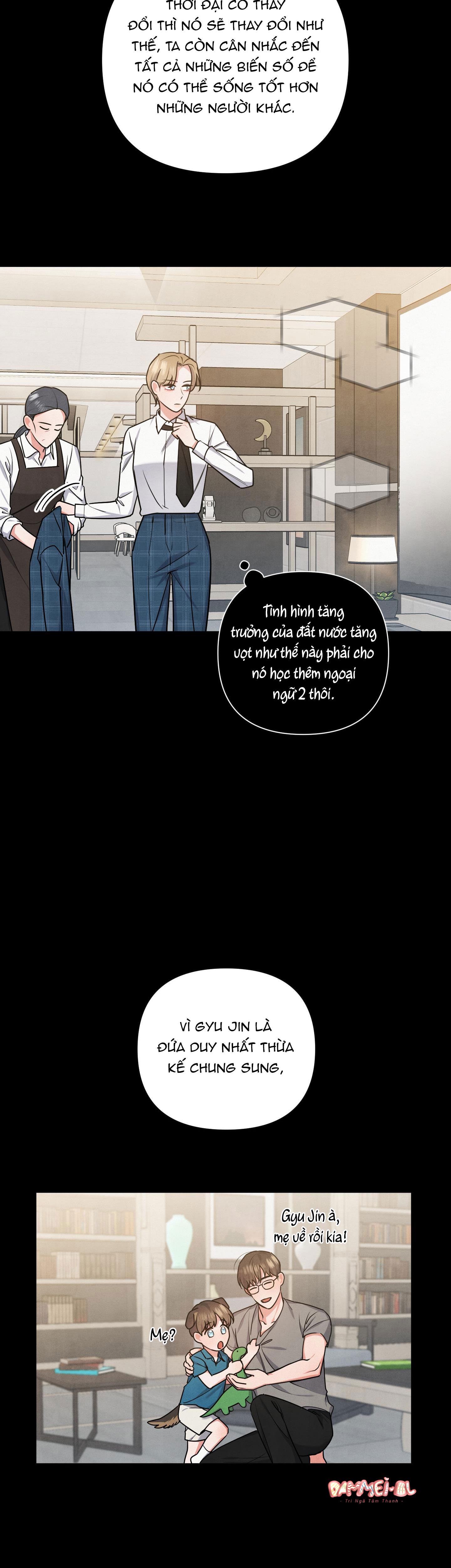 mối quan hệ ngu ngốc chapter 24 7