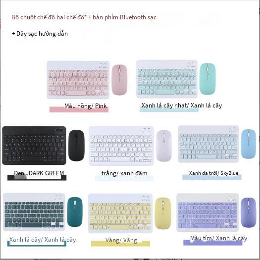 Giao hàng nhanh Bàn phím Bluetooth không dây Máy tính bảng Máy tính bảng áp dụng Apple iPad Magic Bàn phím điện thoại di động Bộ chuột ngoài
