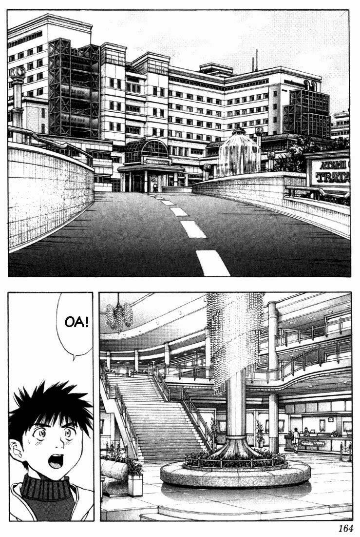 i\ chapter 102 16