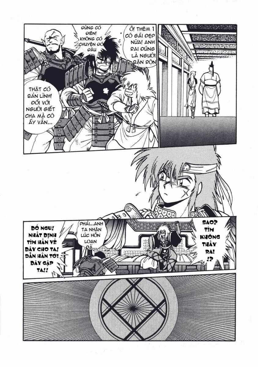 ginga sengoku gunyuuden rai chapter 6 5