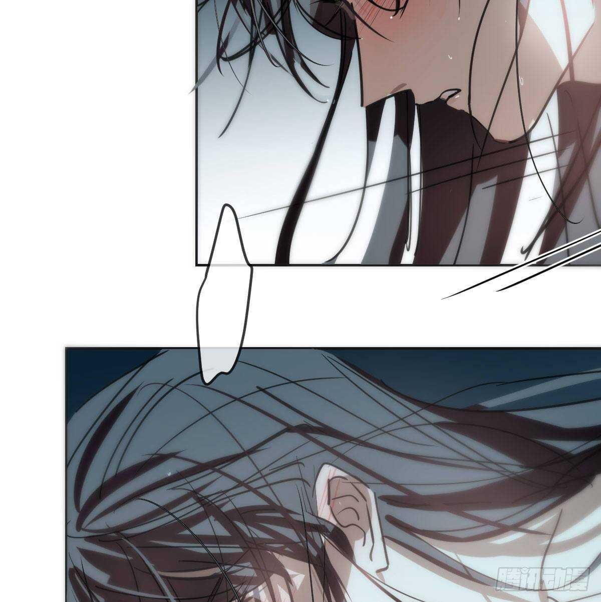 bắt lấy ngao ngao chapter 122 4