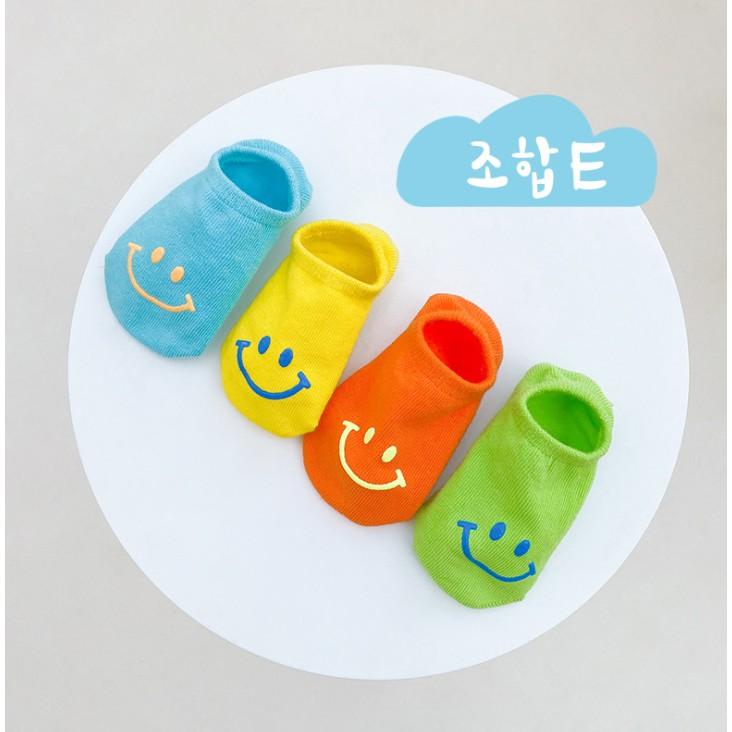 Set Vớ (Tất) lười mặt cười cho bé từ 6M - 9Y V767