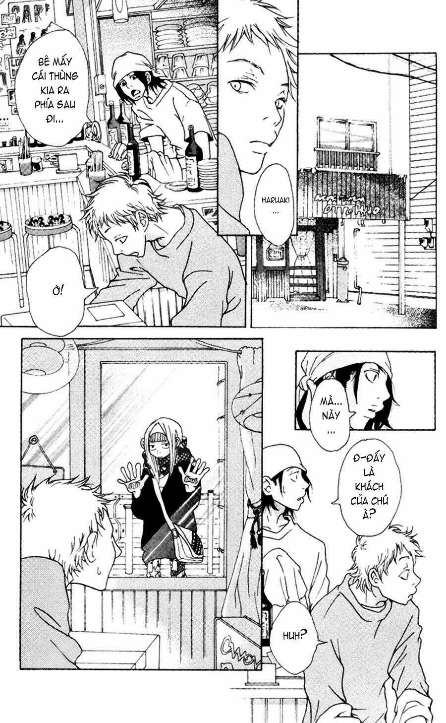 nobody cry chapter 1 29