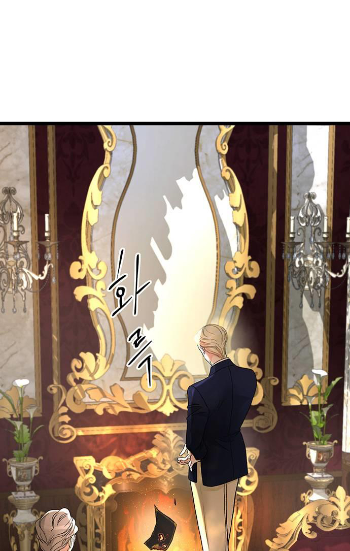 hoàng tử phiền toái chapter 74 21