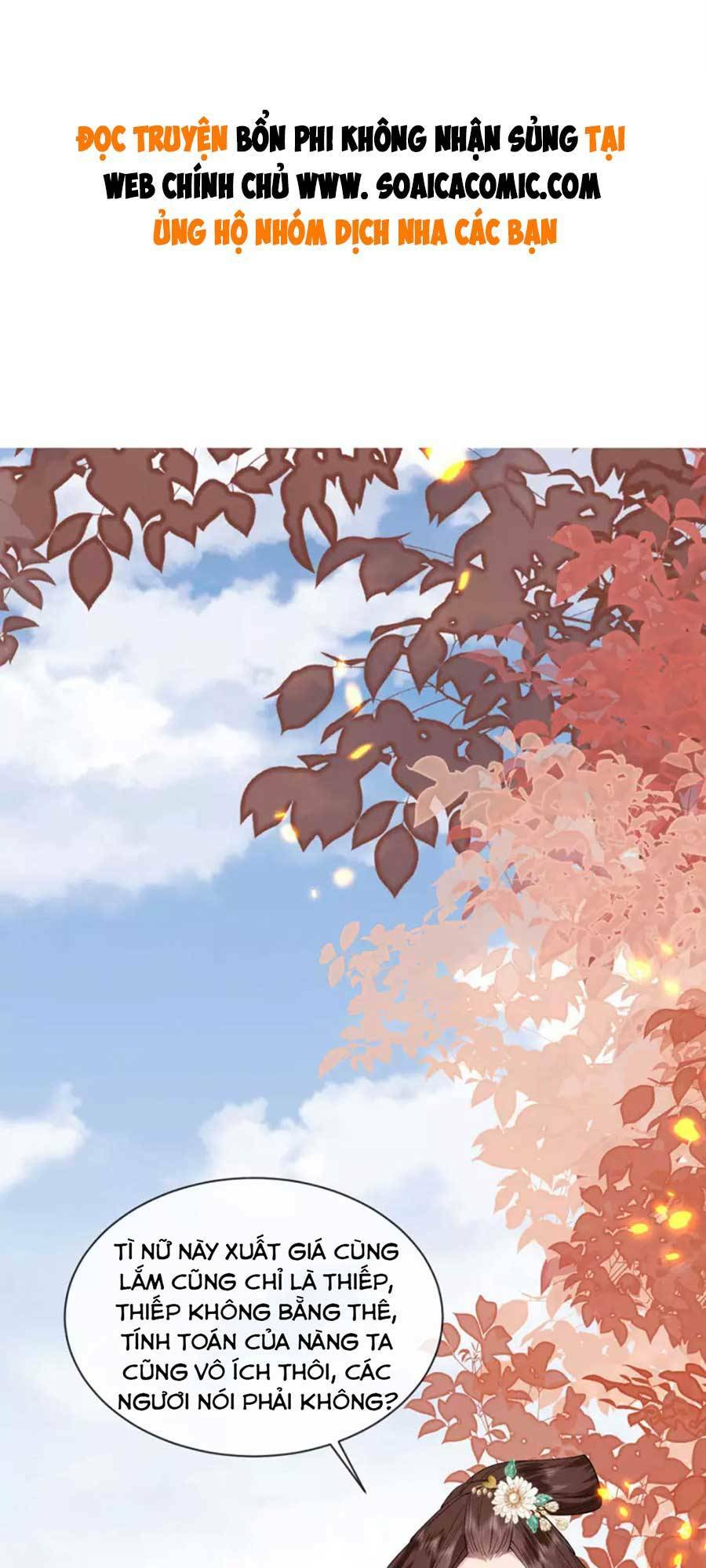 tướng quân, bổn phi không nhận sủng chapter 32 1