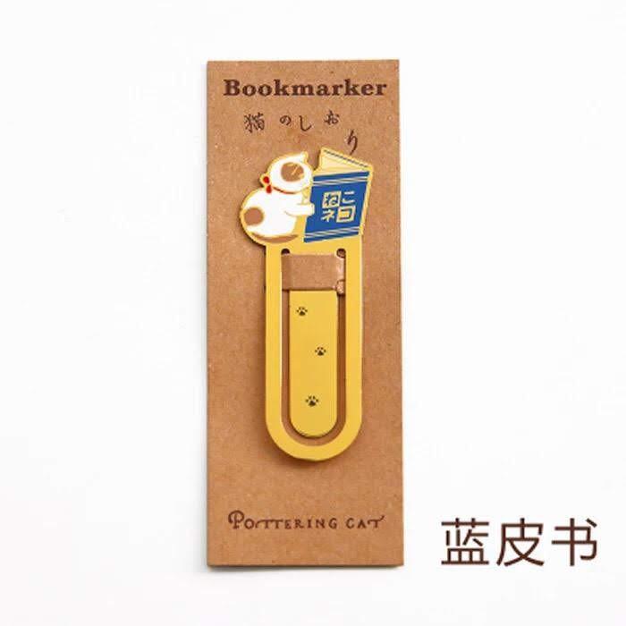 Bookmark chặn sách kim loại hình mèo  ngộ nghĩnh