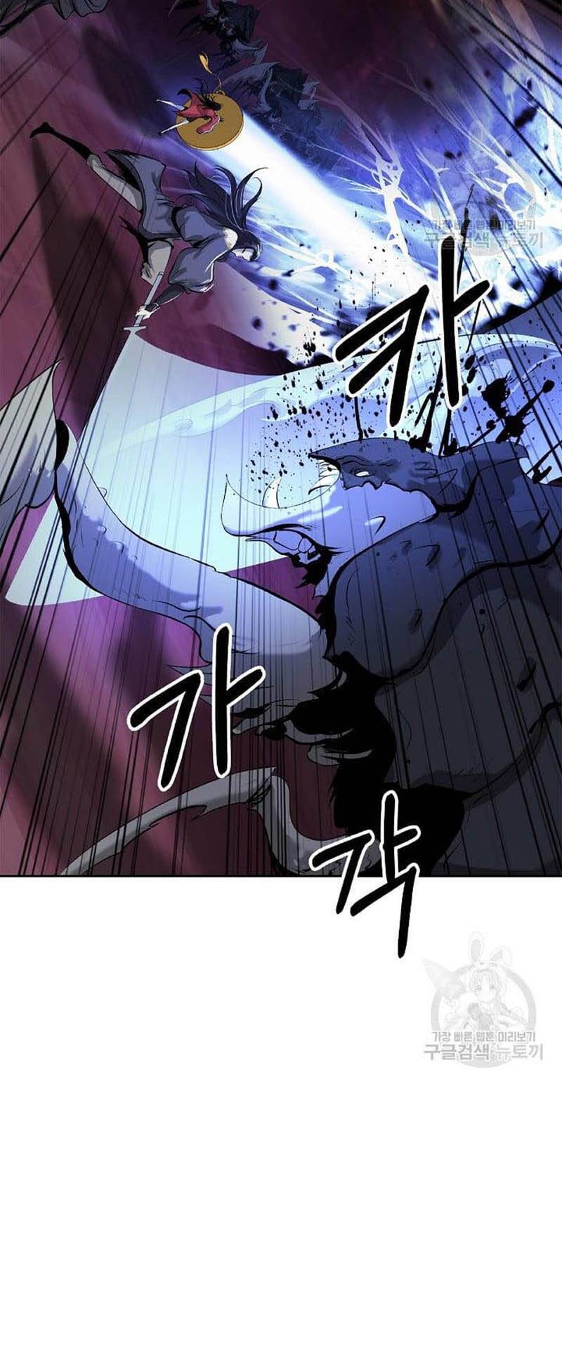 xuyên không thành hổ chapter 92 68