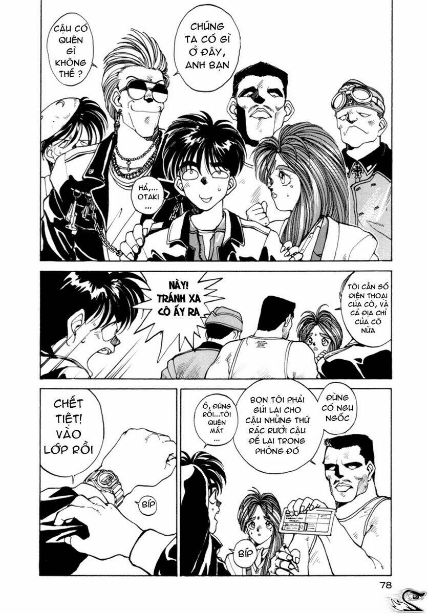 ah! my goddess chapter 4 5