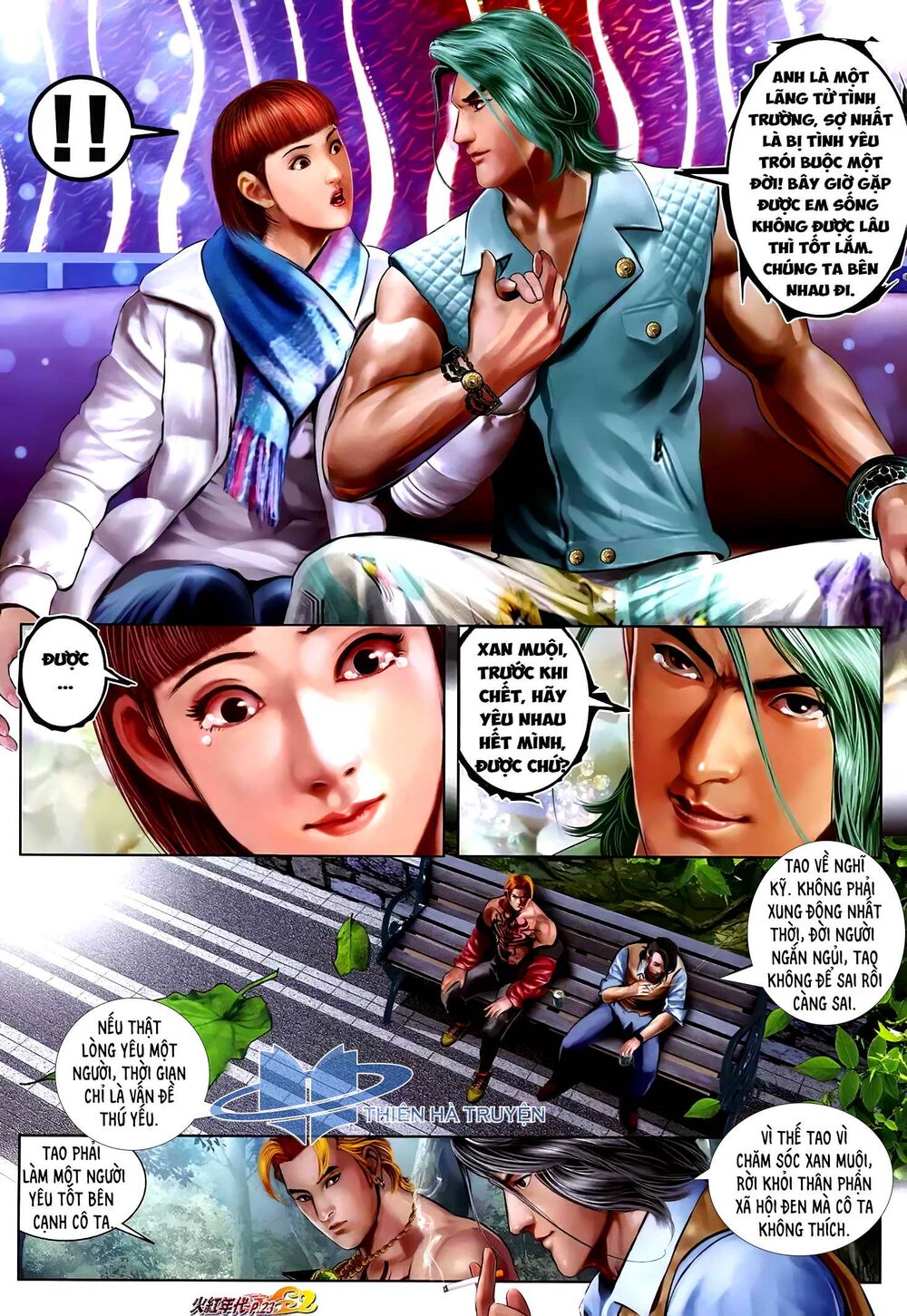 hỏa hồng niên đại hắc cốt đường chapter 1248 8