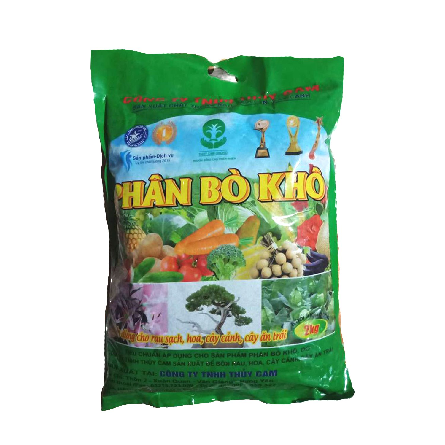 Combo 2 túii Phân bò khô giàu dinh dưỡng, đã xử lý sạch nấm bệnh chuyên dùng cho rau sạch, hoa cây cảnh
