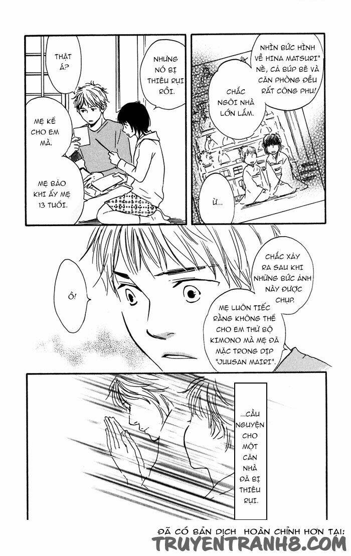 sugiru juunana no haru chapter 7 17