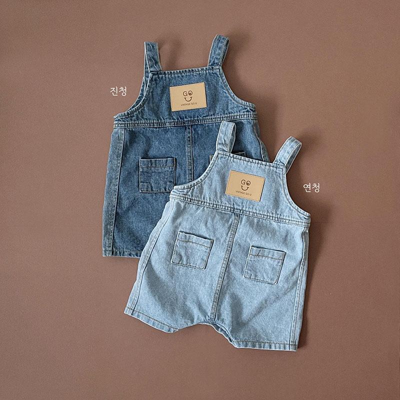 MILANCEL 2021 Thu Mới Áo Liền Quần Bé Tập Đi Bé Gái Bộ Áo Liền Quần Denim Quần Áo