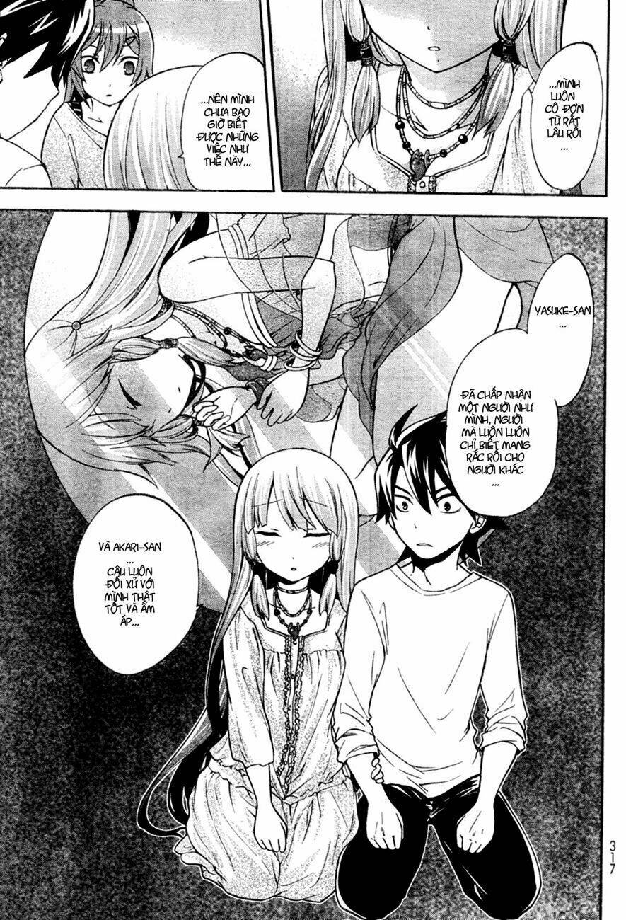 maga-tsuki chapter 4 26