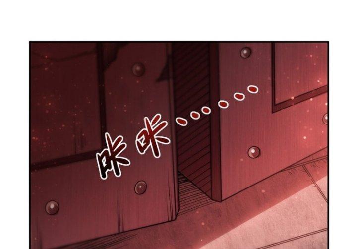 huyết cơ và kỵ sĩ chapter 271 49