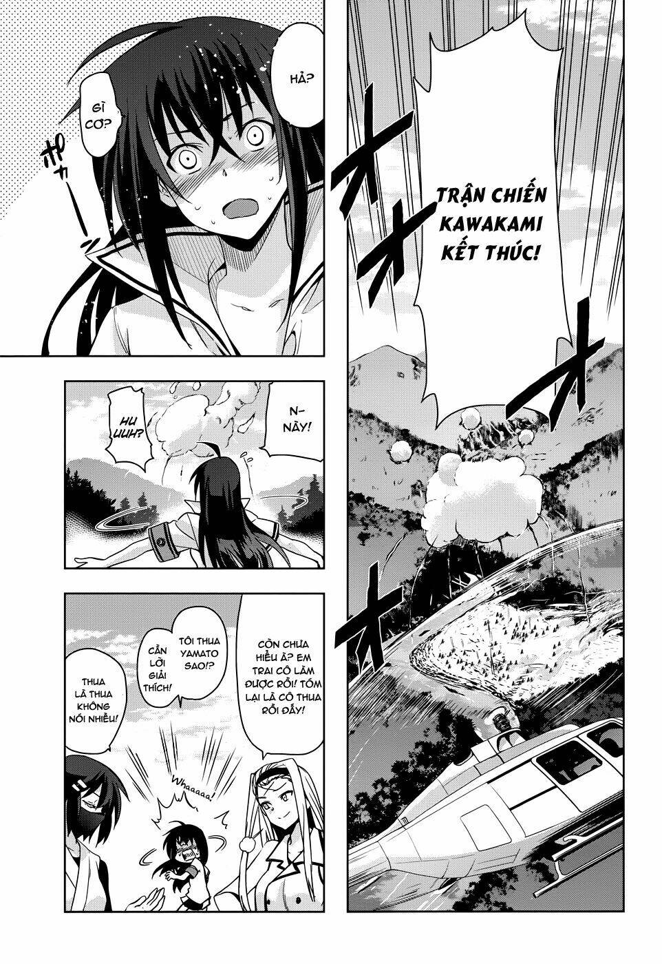 shinken de watashi ni koi shinasai chapter 33 41