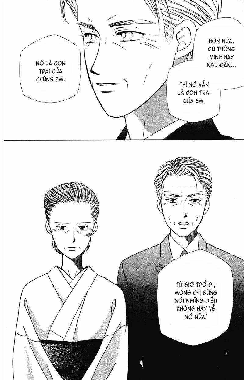 kare kano hajimemashita chapter 25 21