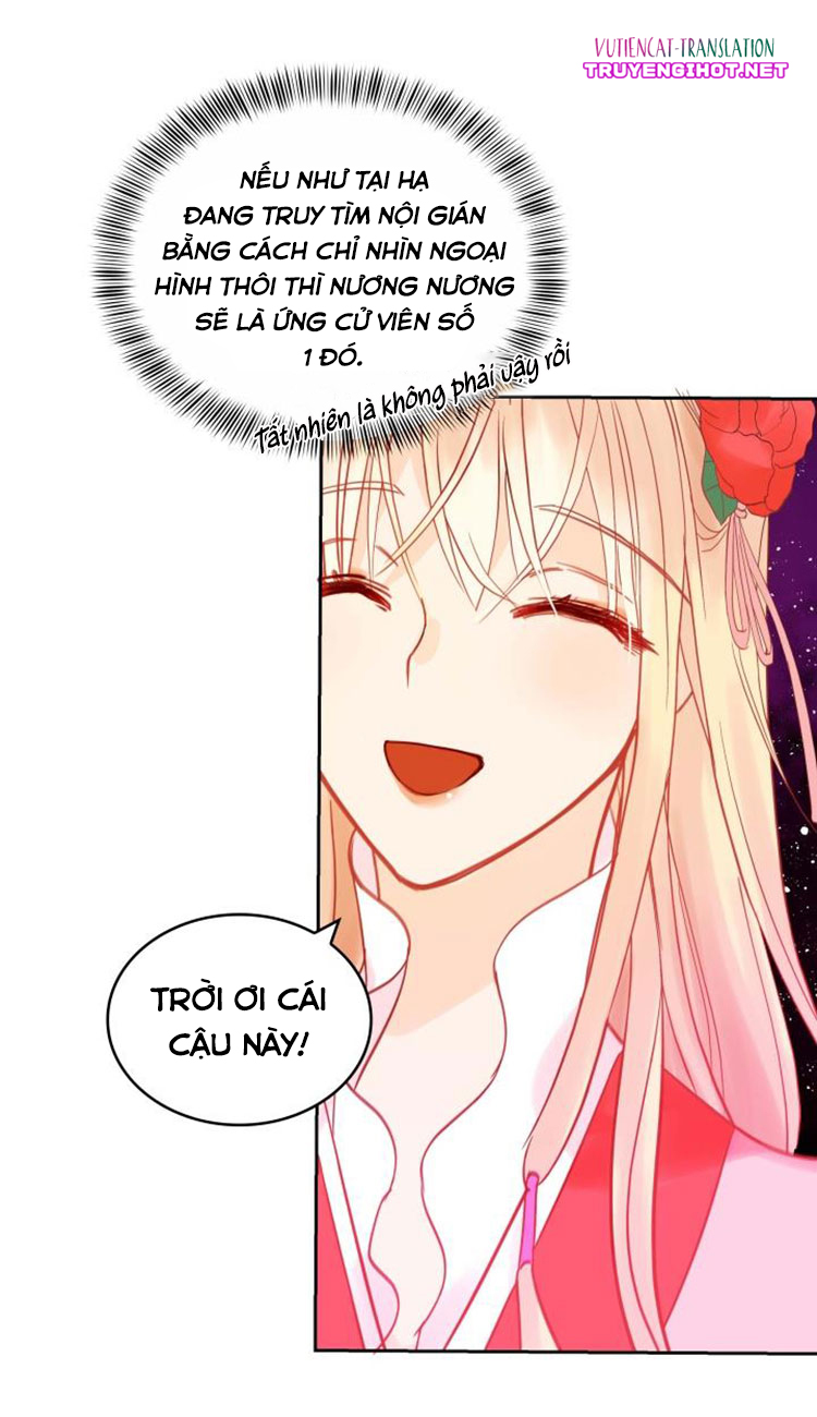 khế ước hậu cung chapter 10.1 11