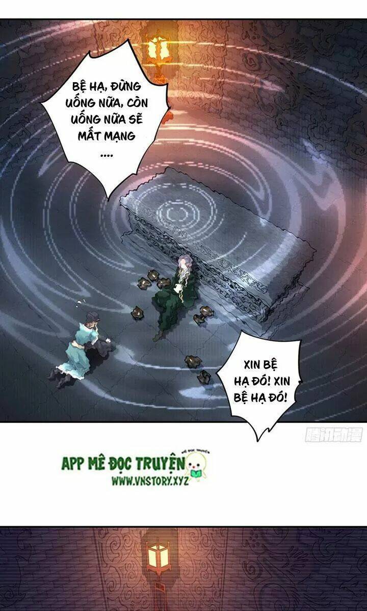 hoàng hậu ương bướng chapter 231 1