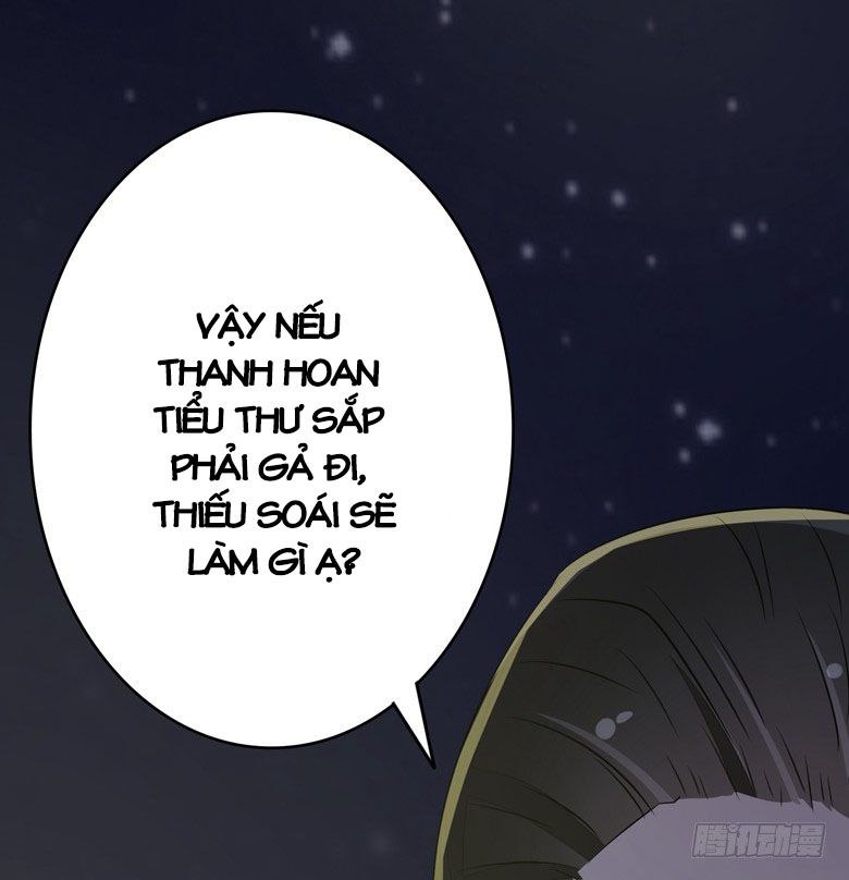 Dân Quốc Yêu Văn Lục chapter 74 - Trang 1