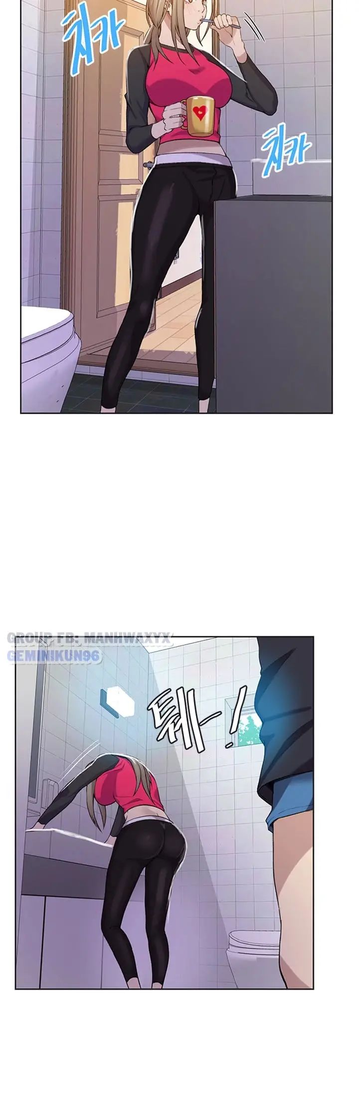 lớp học gia đình (bản không che) chapter 31 23