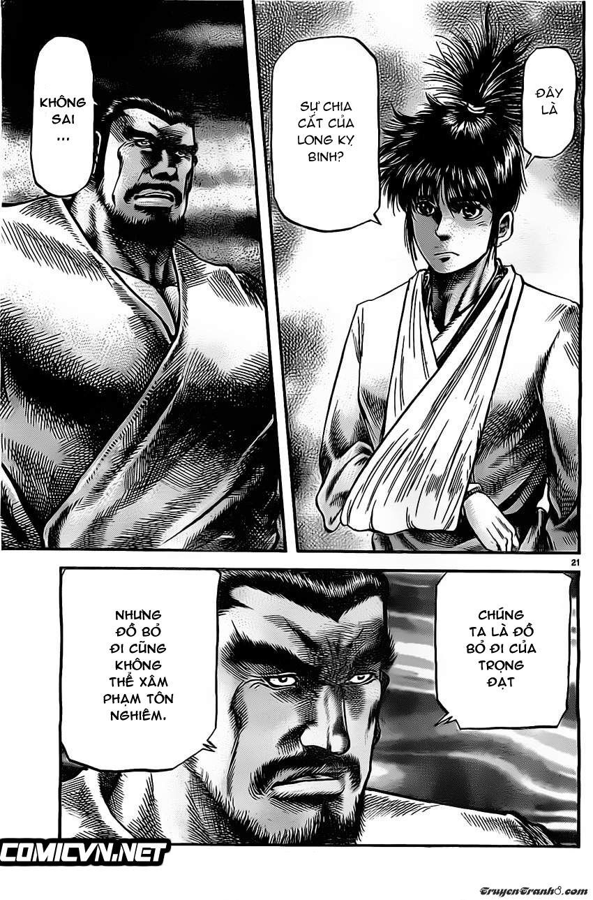 chú bé rồng - ryuuroden chapter 225 21