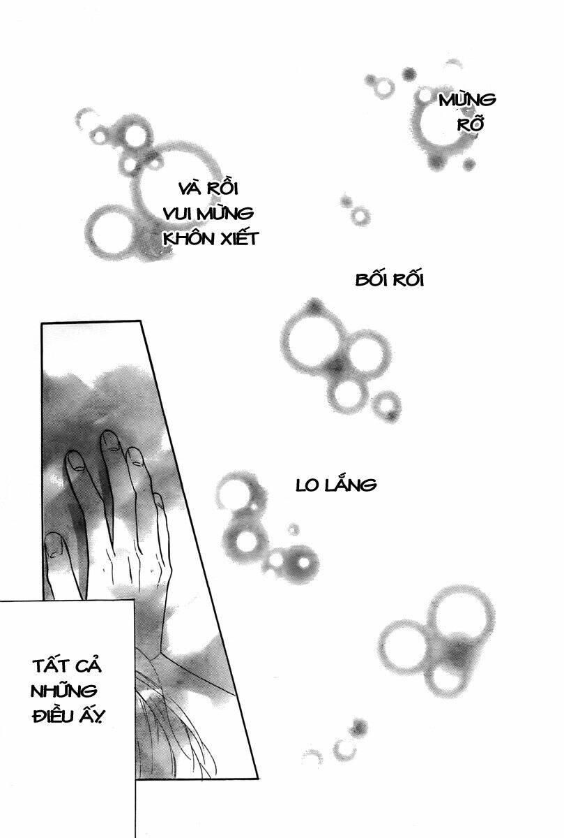 nagareboshi lens chapter 4.1 45