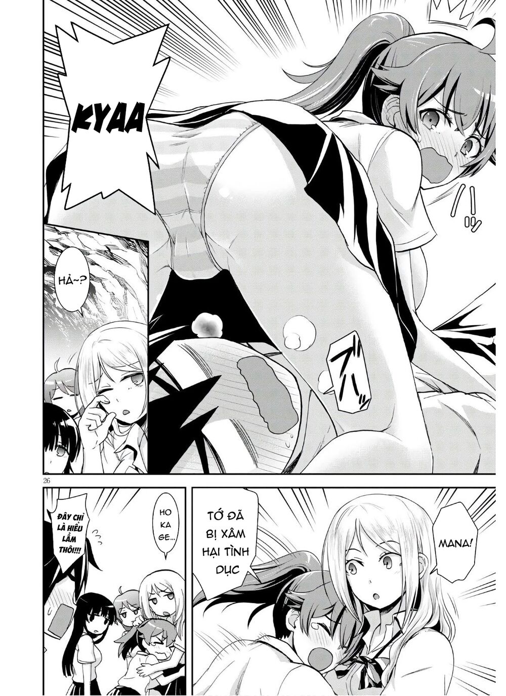 isekai yurutto survival seikatsu: gakkou no minna to isekai no mujintou ni tenishitakedo ore dake chapter 3 26