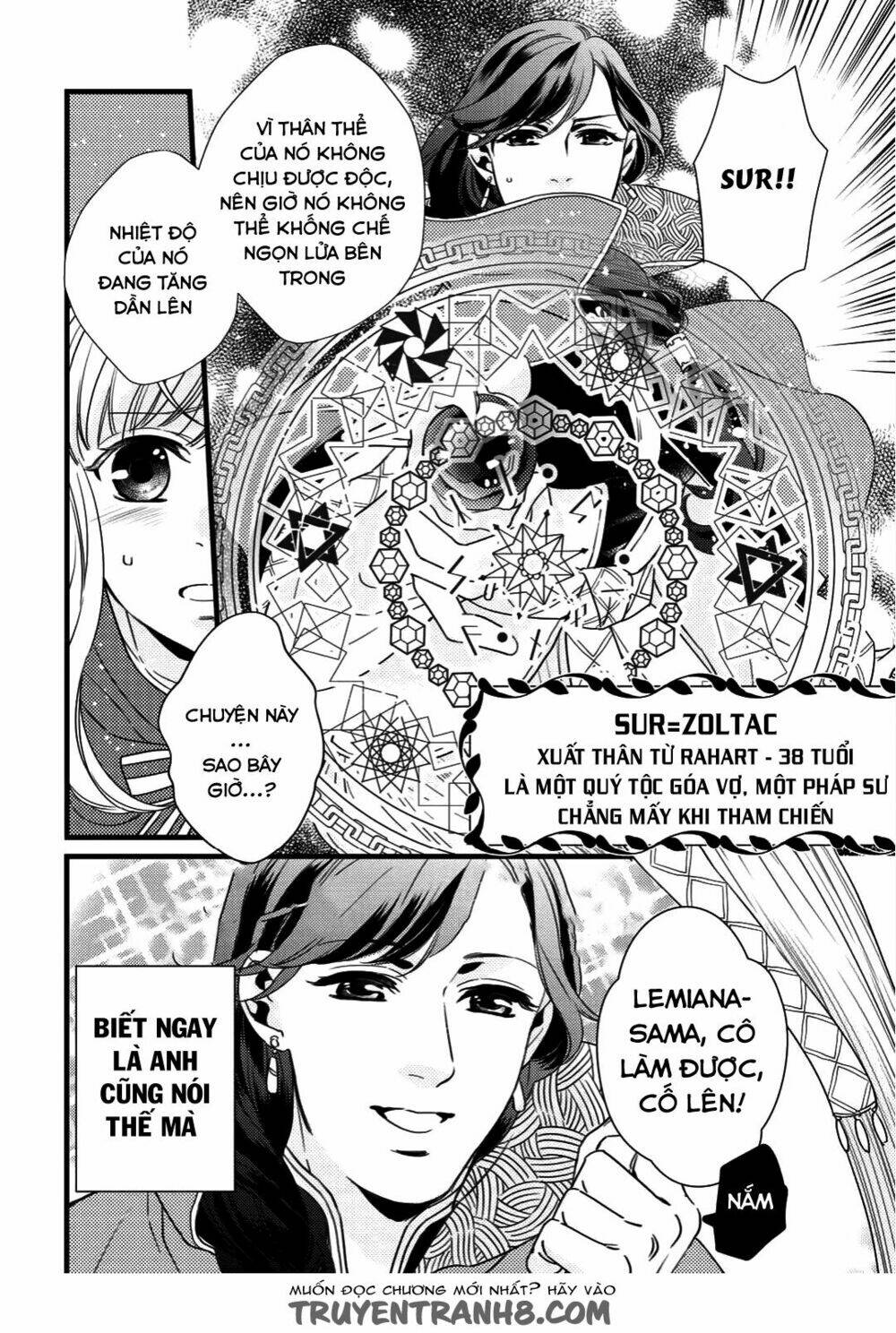 shougeki wa bogyo shitsutsu kaesu no ga tozendesu chapter 1 20