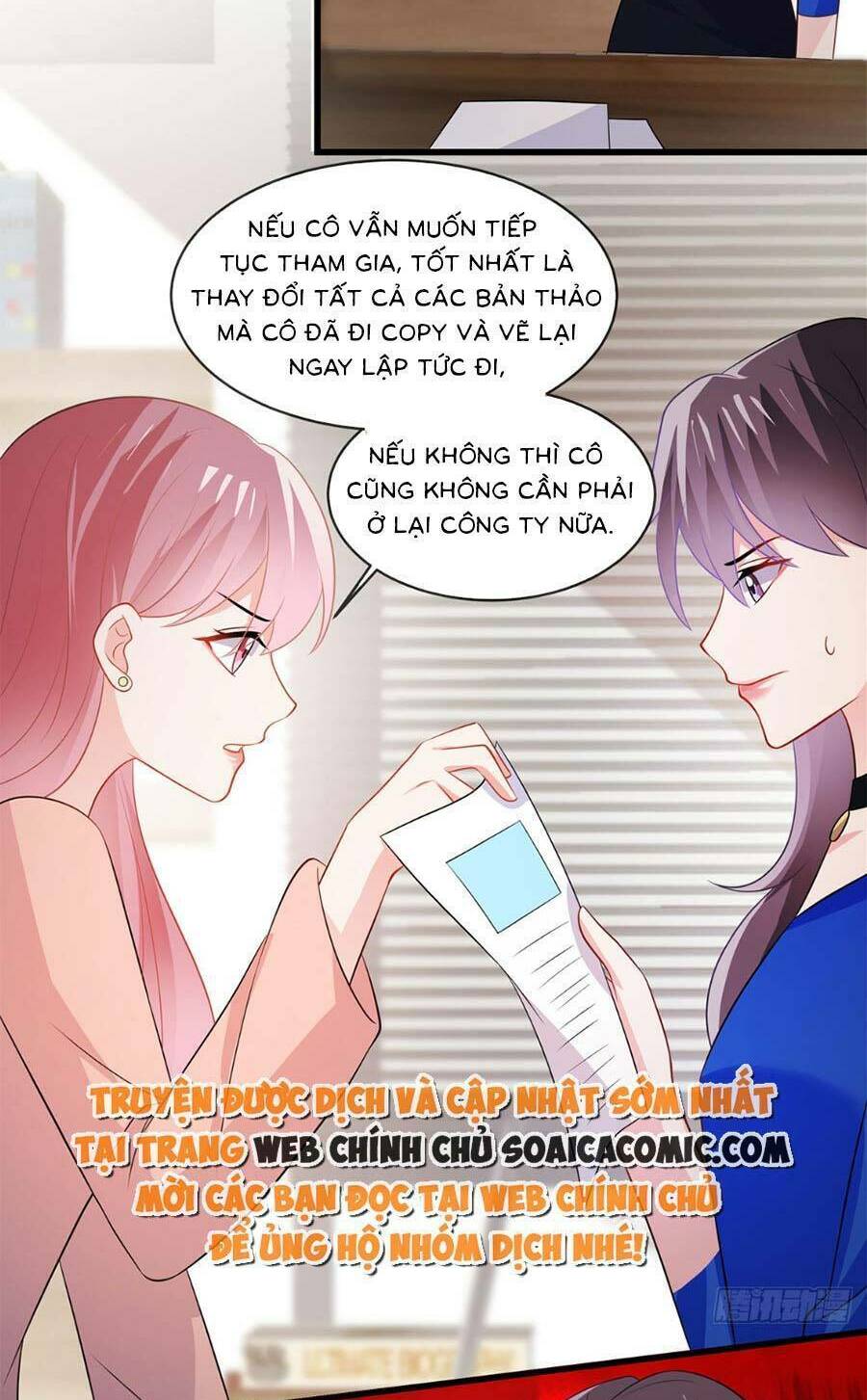 Long Phượng Tam Bảo Cô Vợ Tuyệt Vời Của Lệ Gia Chapter 34 - Trang 1