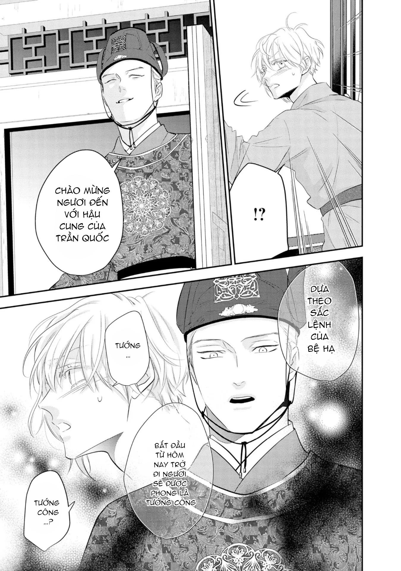 vị vua cô độc và tình yêu nơi đêm khuya chapter 1 16