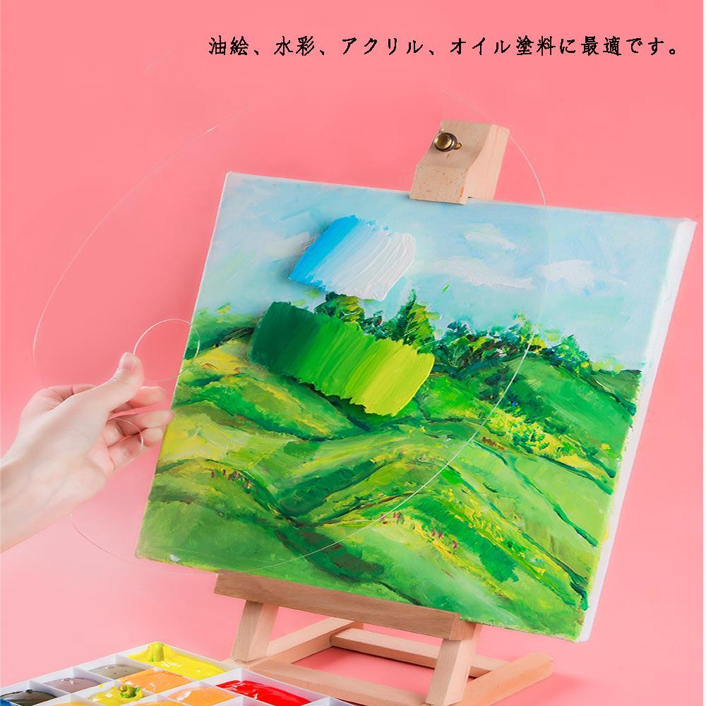 Clear Acrylic Paint Tray Palette For Watercolor Oil Acrylic Painting