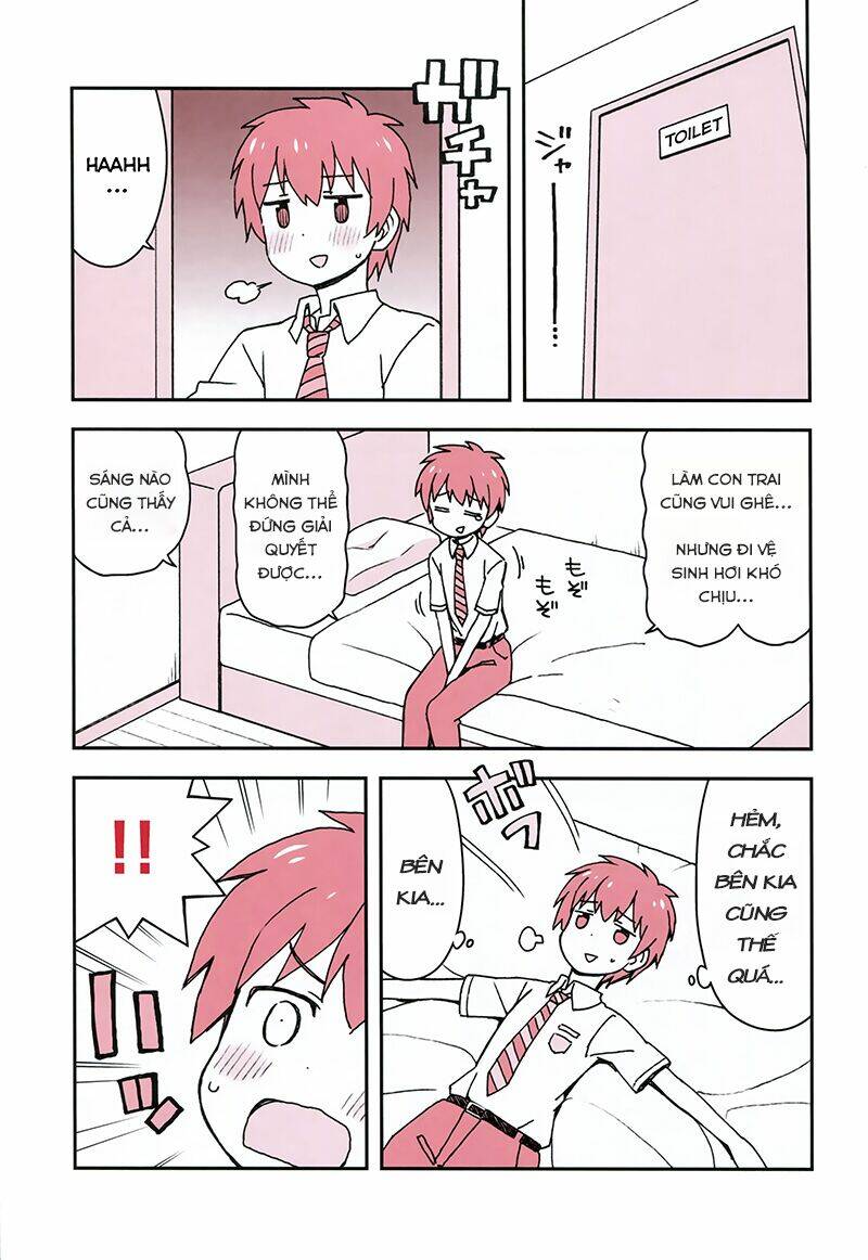 okashii onee-chan chapter 0 12