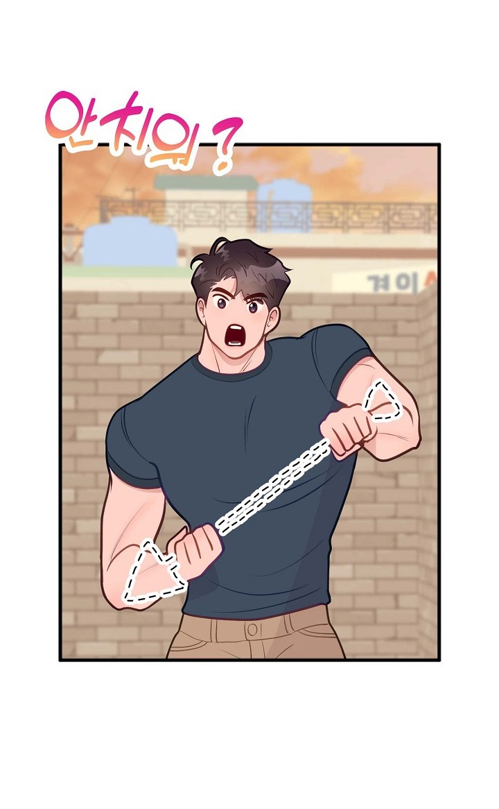 Mối Quan Hệ Không Tốt chapter 8.2 - Trang 10