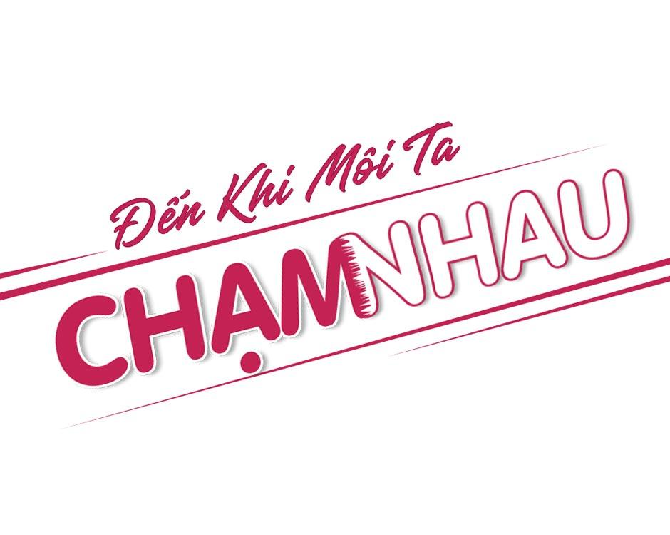 Đến Khi Môi Ta Chạm Nhau chapter 17