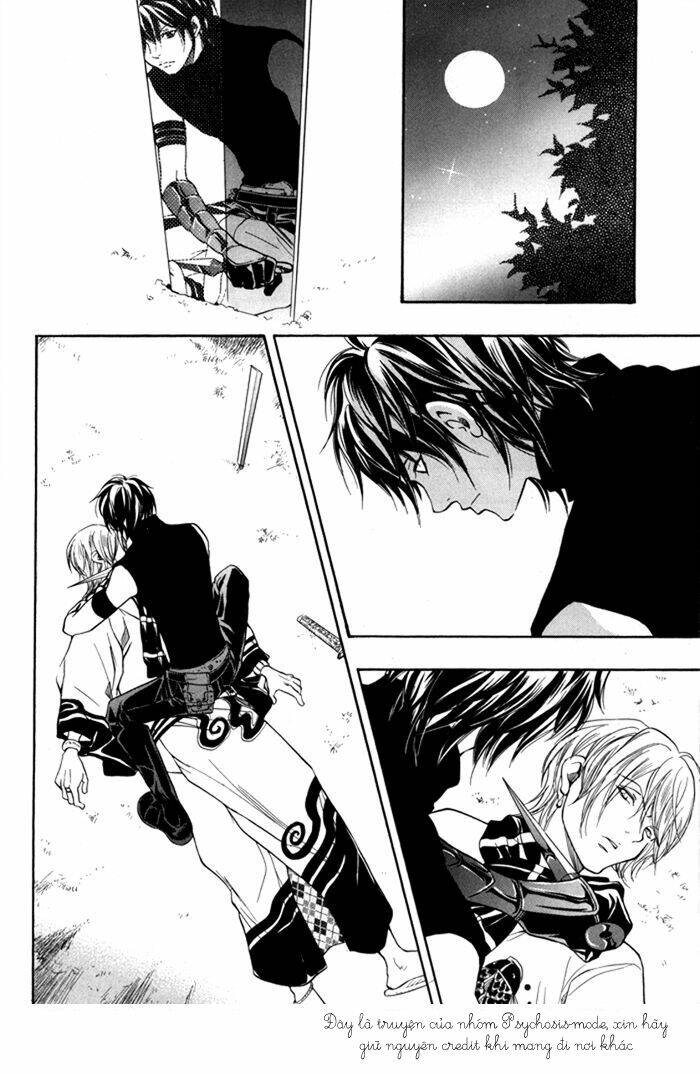 hayabusa - sanada dengekichou chapter 3 13