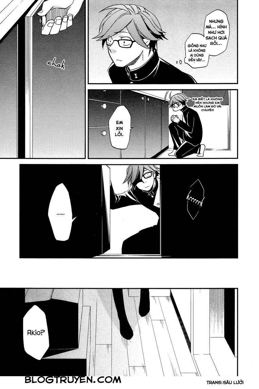 futari no renai shoka chapter 3 12