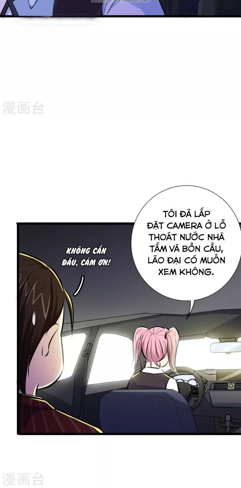 tối cường đặc chủng binh của hoa khôi chapter 41 12