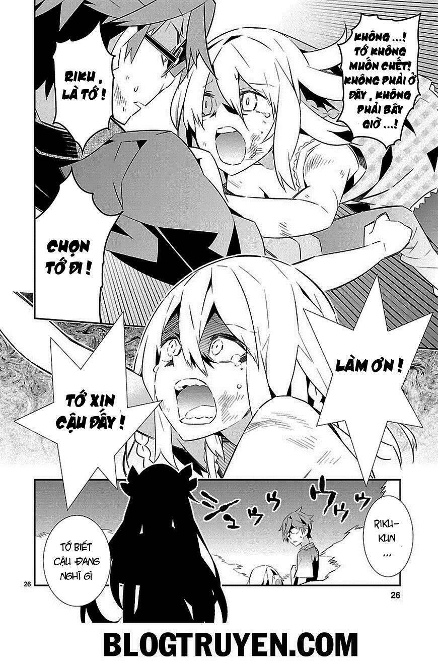 mousugu shinu hito chapter 16 26