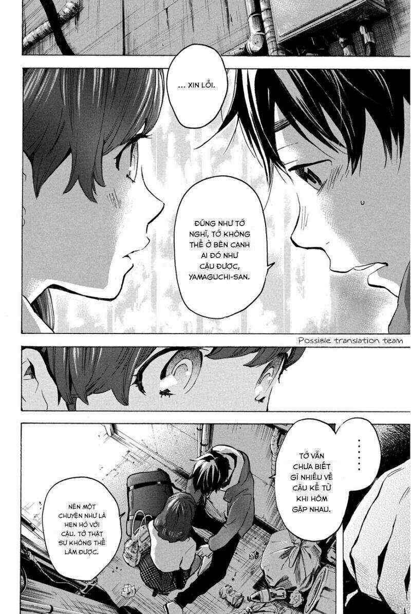 forget me not chapter 19 4