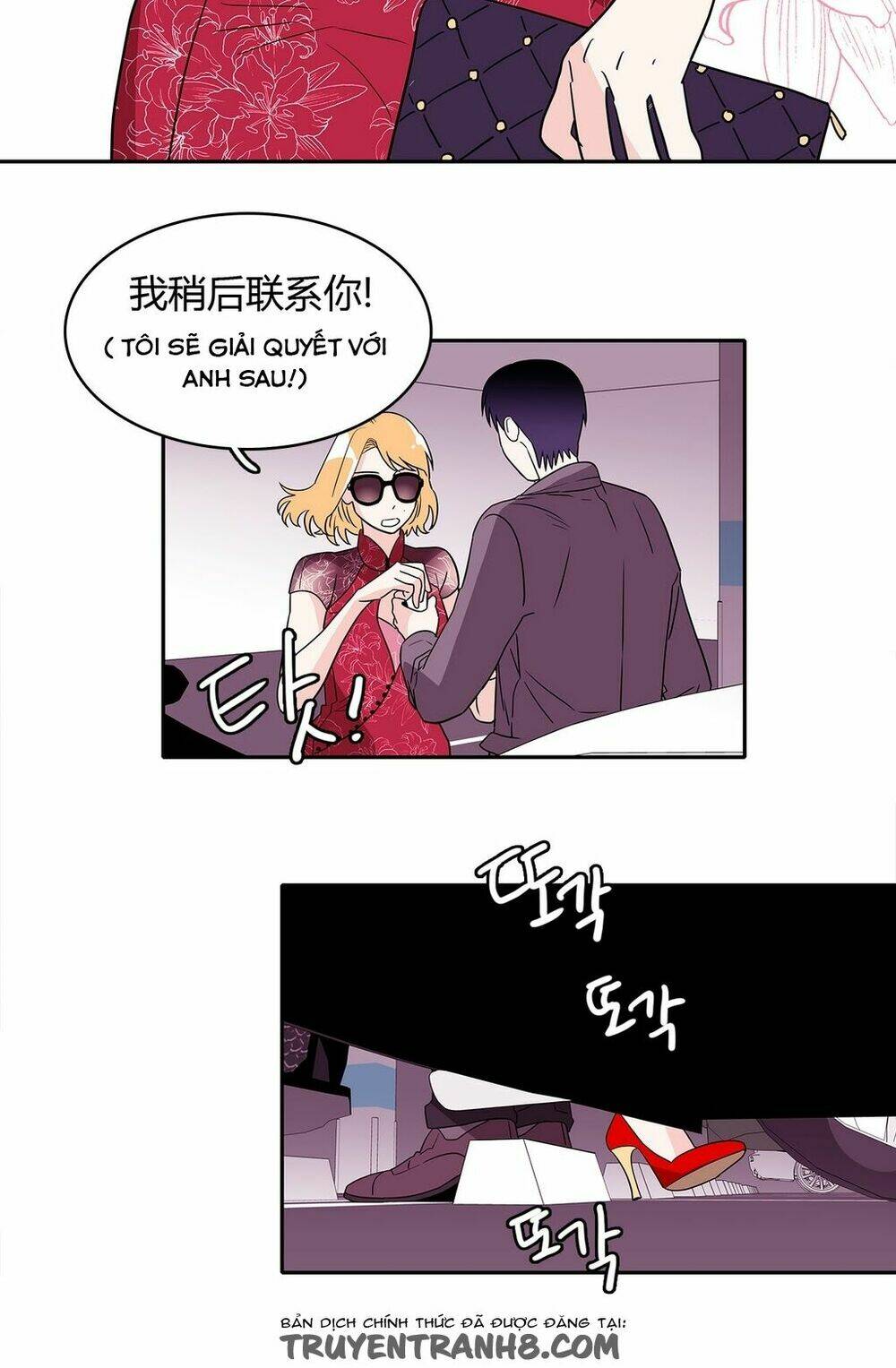 chuyện gì đến, rồi cũng sẽ đến chapter 15 3