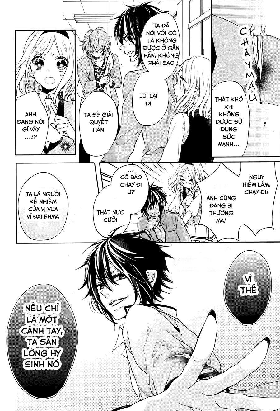 jigoku no enra chapter 3 24