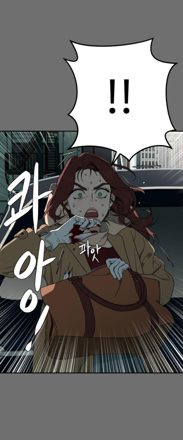 khúc ca linh hồn chapter 3.2 39