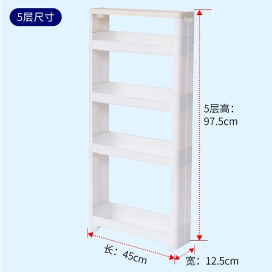 Kệ trượt đựng gia vị nhiều tầng