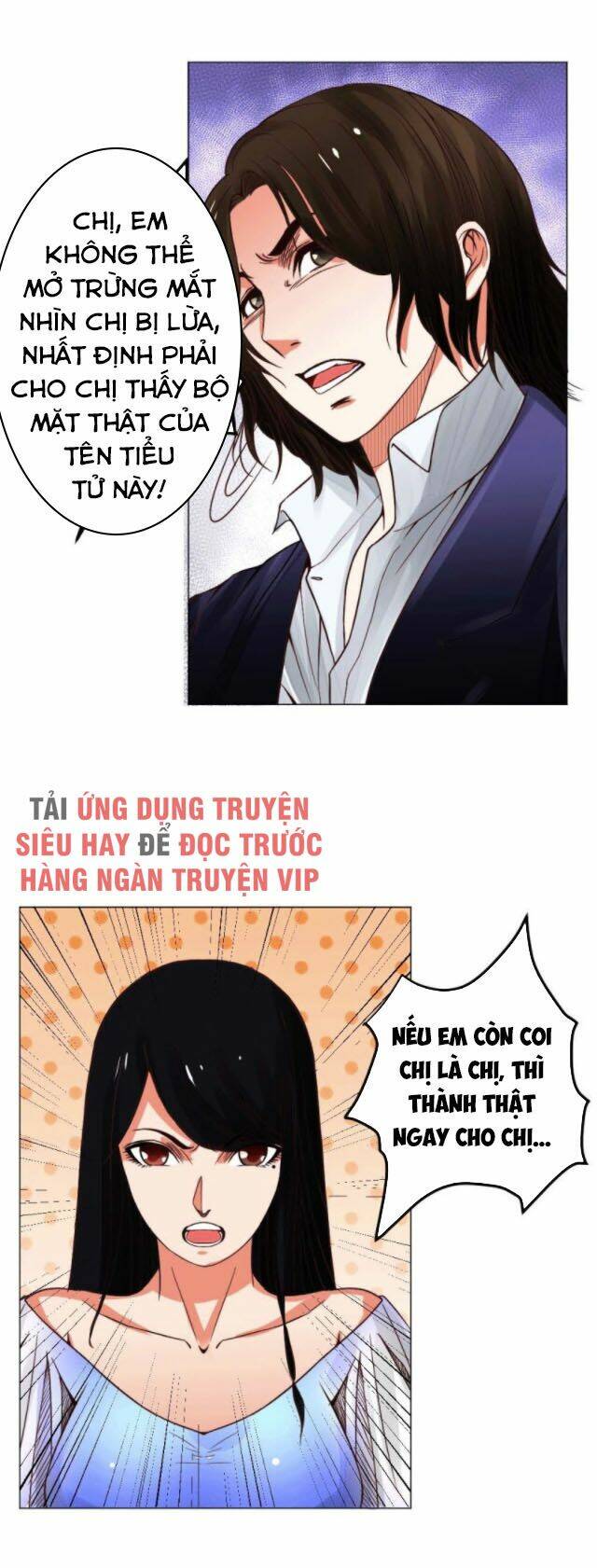 thấu thị y thánh chapter 14 13