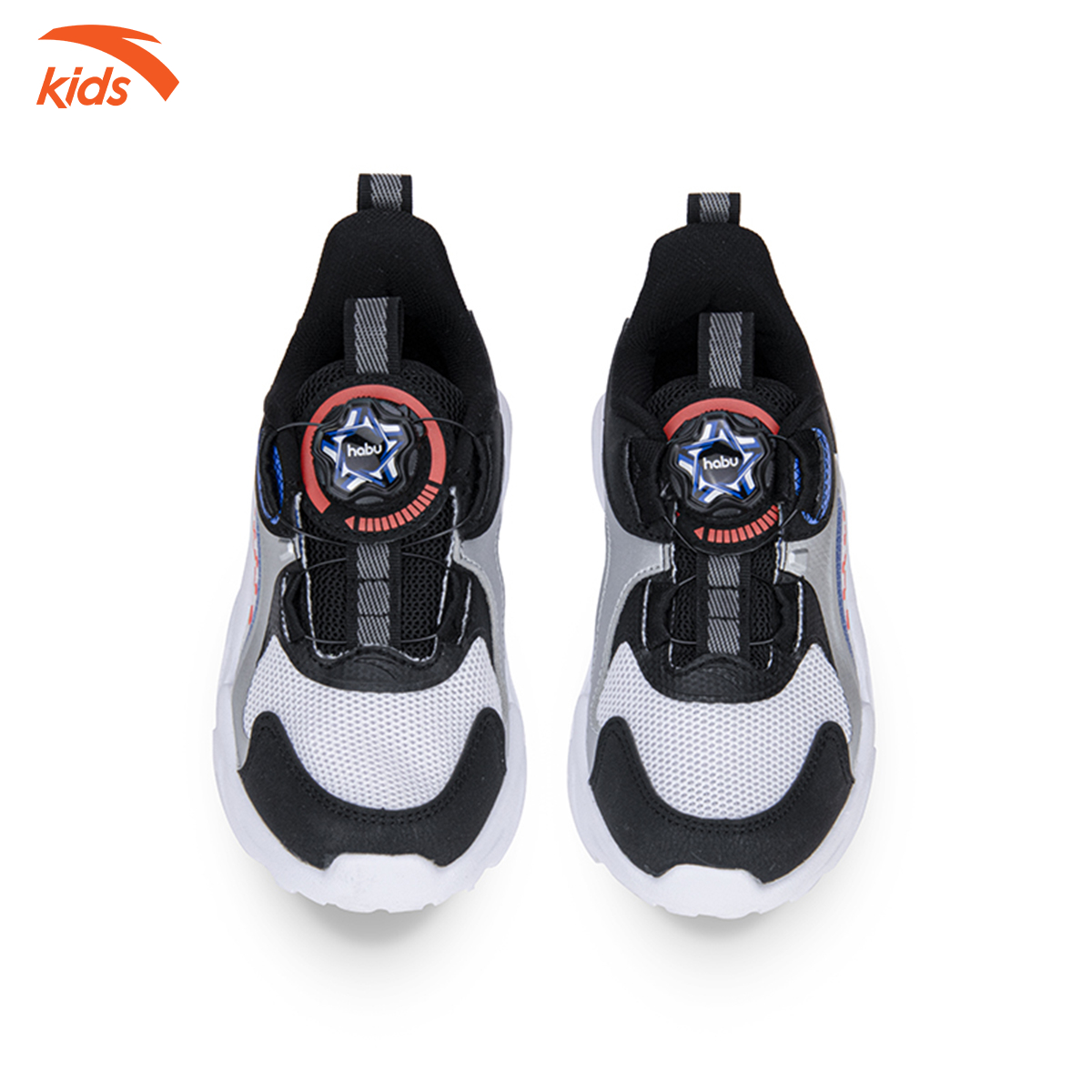 Giày thời trang thể thao bé trai Anta Kids 312239925-1