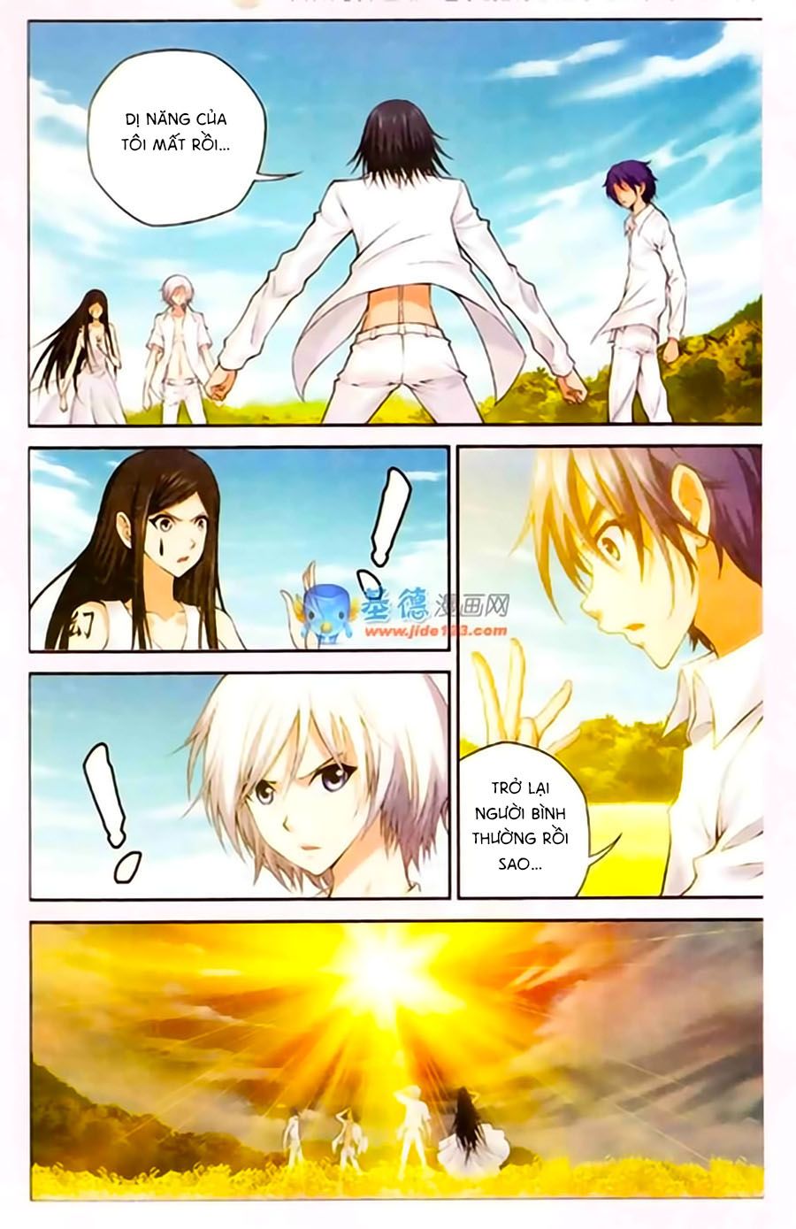 thâu tinh cửu nguyệt thiên chapter 388 2