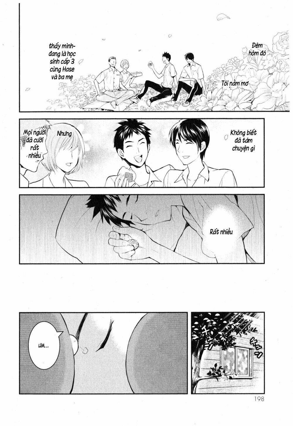 youkai apartment no yuuga na nichijou chapter 5 19