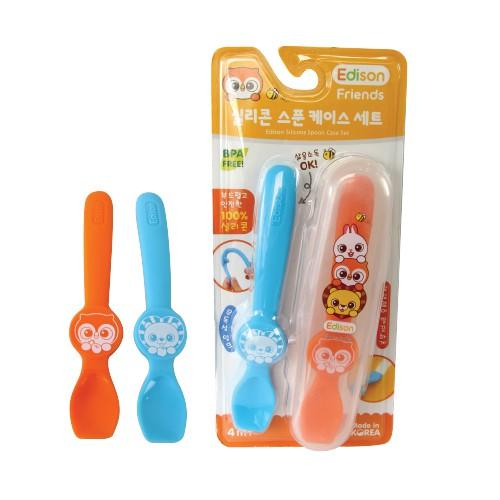 Đồ dùng ăn dặm cho bé MADE IN KOREA Set 2 thìa silicone cho bé ăn dặm Edison set hình Cú, Sư tử và Set hình Thỏ, Cú 6896