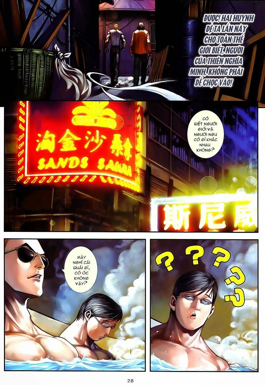 cửu long thành trại 2 chapter 20 28