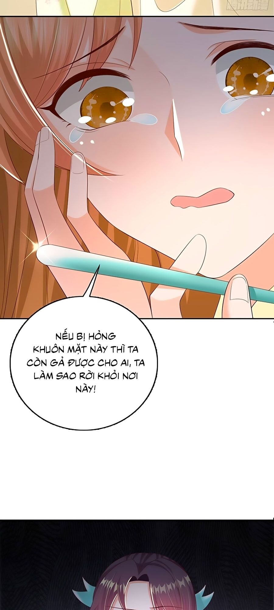 phượng ngự tà vương chapter 49 26